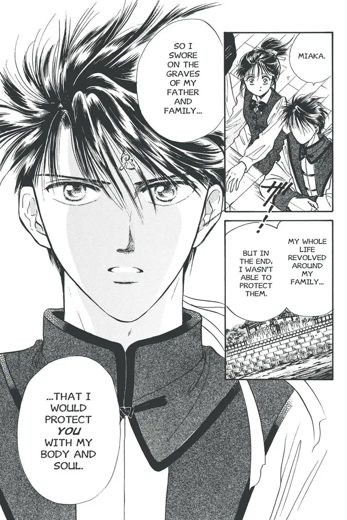 Fushigi Yuugi Chapter 40 image 34_optimized